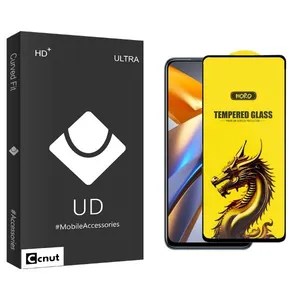 Coconut UDB Y-Horo Screen Protector For Xiaomi poco m5s