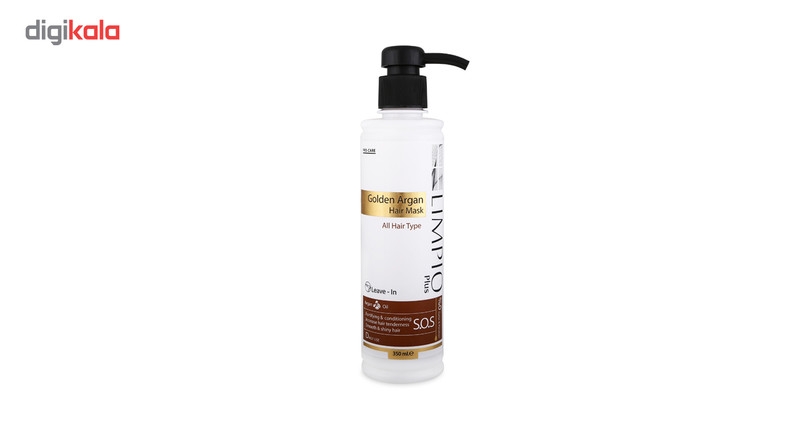 ماسک مو لیمپیو مدل تقویت کننده آرگان حجم 350 میلی لیتر