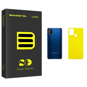 Somastel SD Glass Back Protector For Samsung سامسونگ Galaxy M31