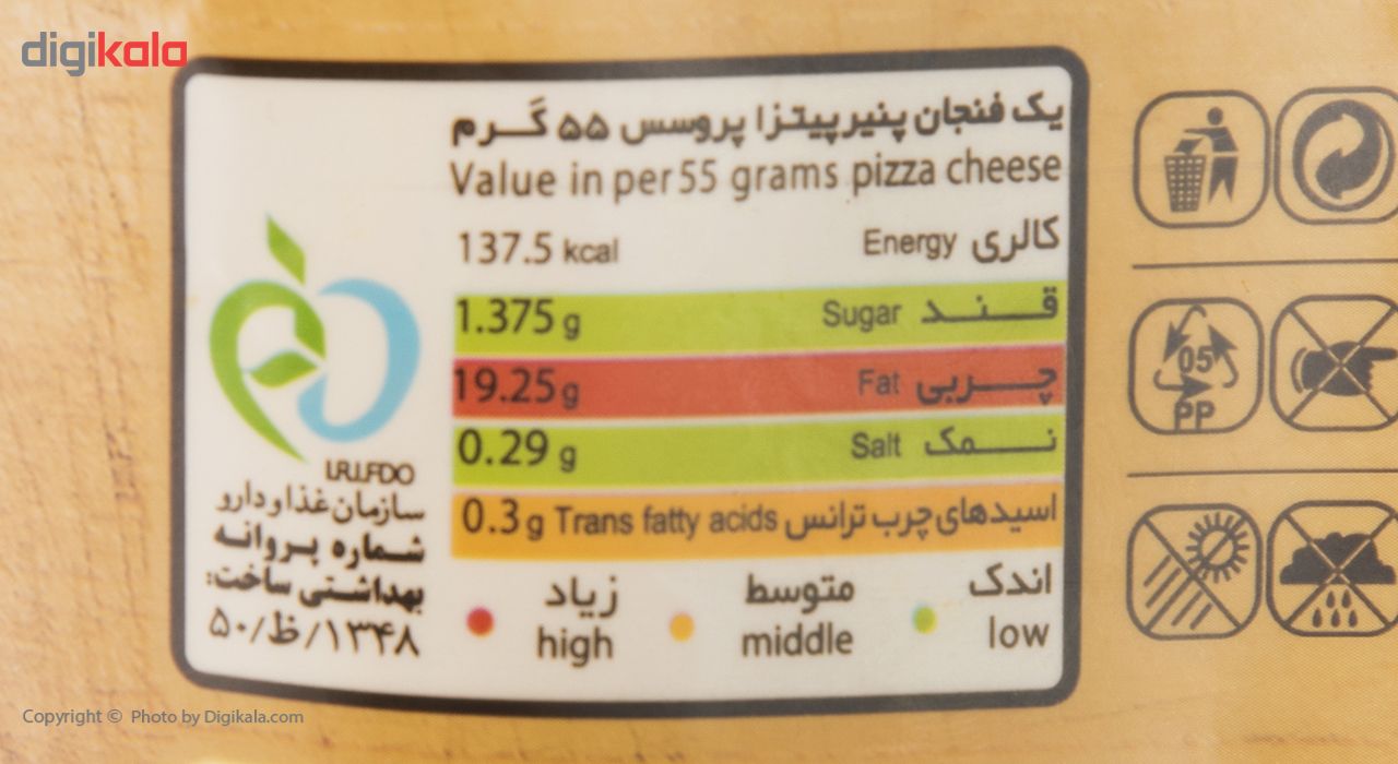 پنیر پیتزا ب.آ مقدار 180 گرم