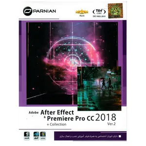 نرم افزار Adobe After Effect و Premiere Pro CC 2018 ver.2 نشر پرنیان