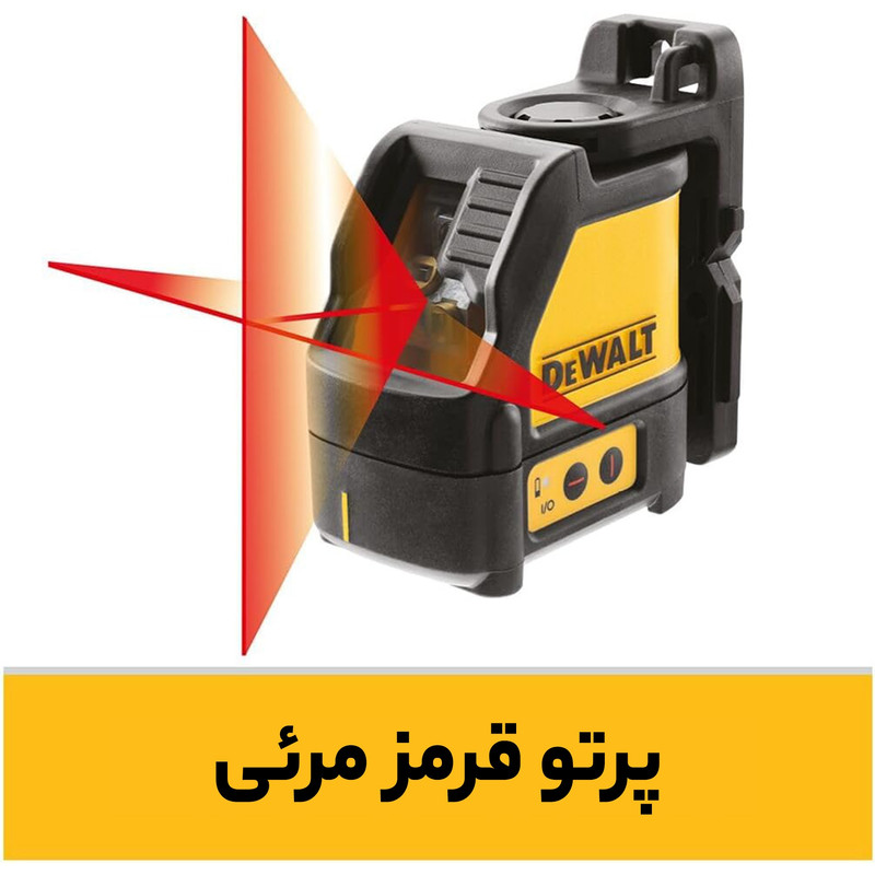 تراز لیزری  مدل DW088K