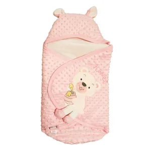 پتو قنداق نوزادی مدل 4505 Pink