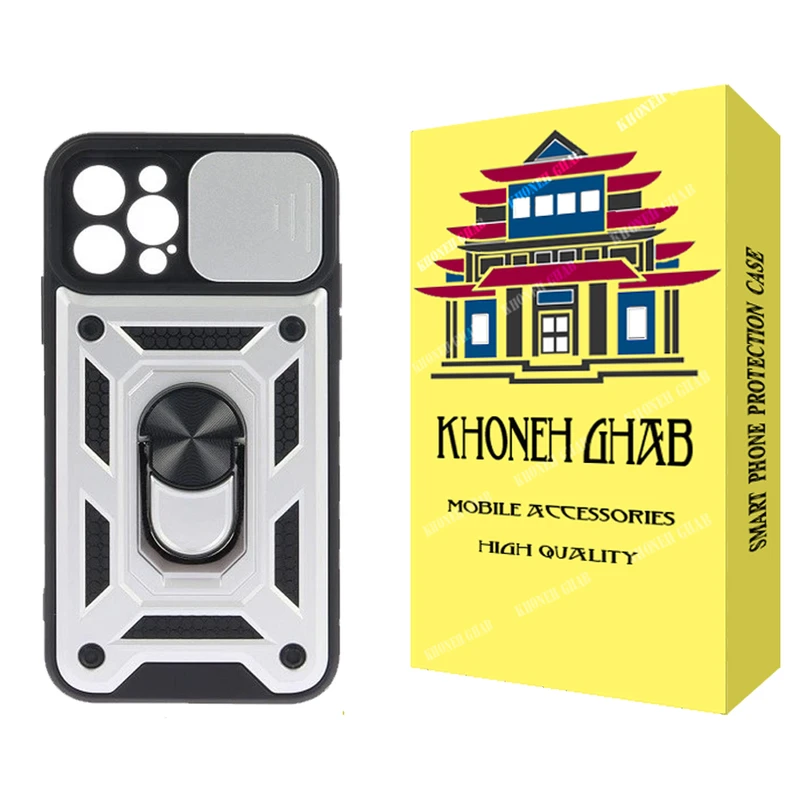 کاور خونه قاب مدل بتمنی مناسب برای گوشی موبایل اپل iPhone 12 Pro Max