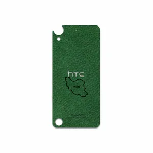 MAHOOT GL-IRC Cover Sticker for HTC Desire 530
