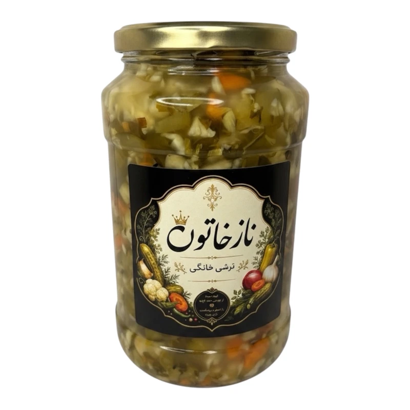 ترشی مخلوط نازخاتون - ۱۰۰۰ گرم