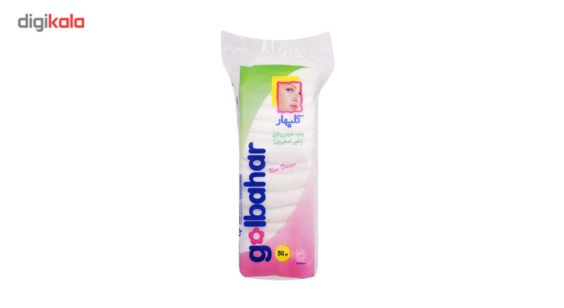 پنبه بهداشتی گلبهار مدل Yas وزن 100 گرم