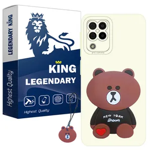 Legendary King LK-GHALBI-21 Cover For Huawei NOVA 7i / P40 LITE