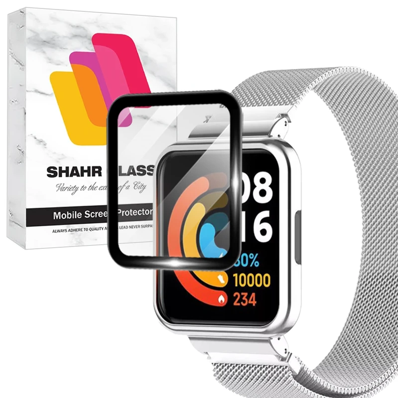 محافظ صفحه نمایش شهر گلس مدل SWPM مناسب برای ساعت هوشمند شیائومی Redmi Watch 2 Lite
