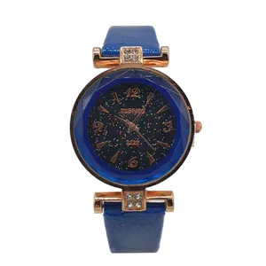 ساعت مچی عقربه ای زنانه مدل B2122