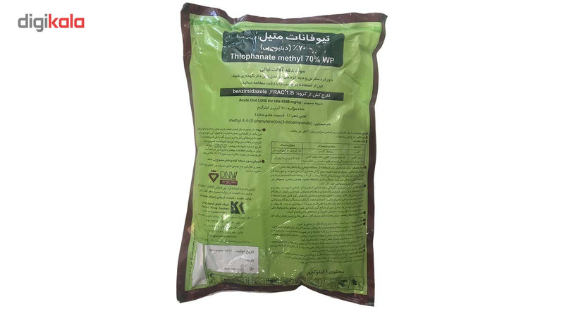 سم قارچ کش تیوفانات متیل کاوش 1 کیلو گرمی