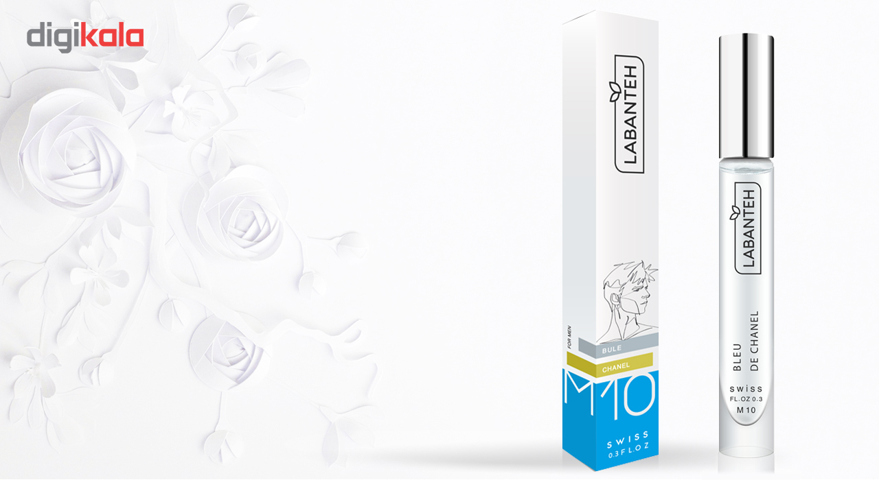 عطر جیبی مردانه لابانته مدل Bleu De Chanel حجم 10 میلی لیتر