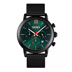 ساعت مچی عقربه‌ای مردانه اسکمی مدل 9203gn