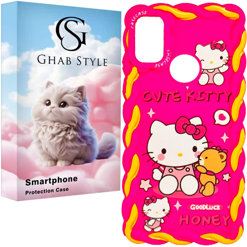 کاور قاب استایل مدل موجدار فانتزی مناسب برای گوشی موبایل سامسونگ Galaxy A11 / M11