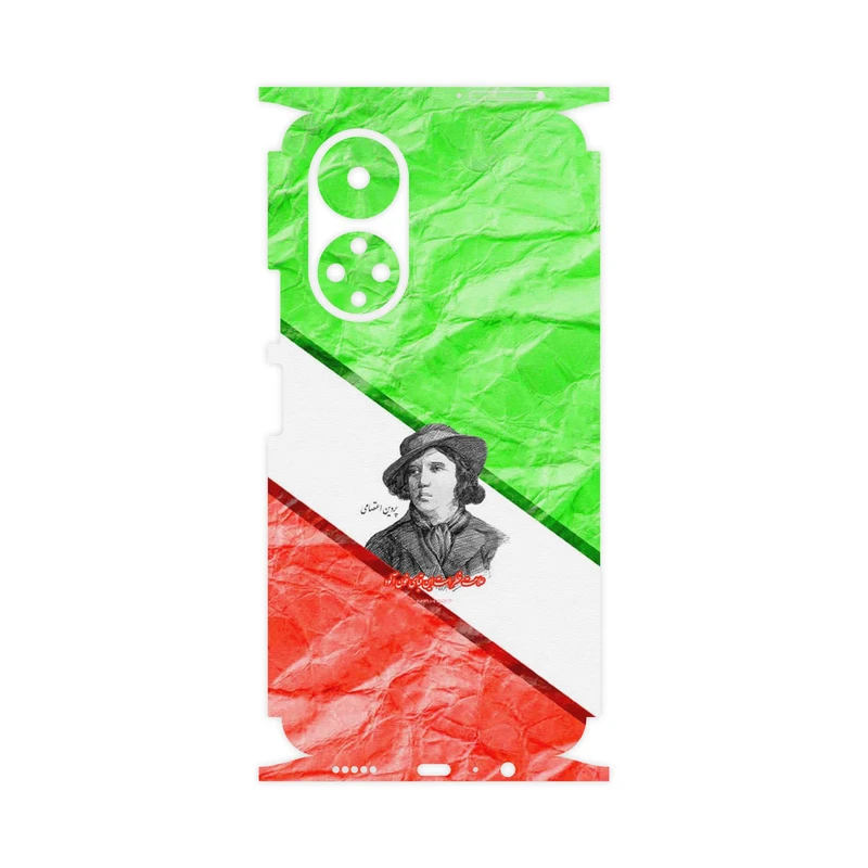 برچسب پوششی ماهوت مدل Parvin Etesami-FullSkin مناسب برای گوشی موبایل آنر X7