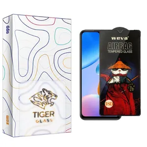Tiger Glass APL2 Airbag Screen Protector For Xiaomi Redmi 10 5G