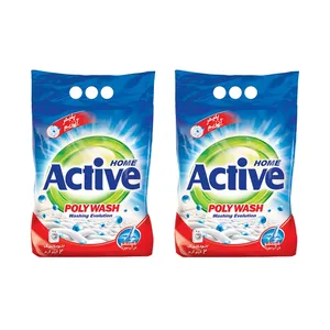 پودر ماشین لباسشویی اکتیو مدل Poly Wash وزن 2 کیلوگرم مجموعه 2 عددی