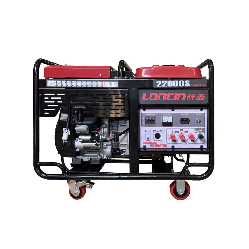 موتور برق بنزینی 34 اسب بخار لانسین مدل lc22000(s)
