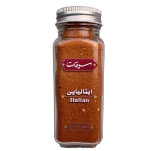 ادویه ایتالیایی سوقات - 75 گرم