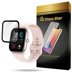 Glass Star PMMG20 Screen Protector For Huawei Watch Fit 2