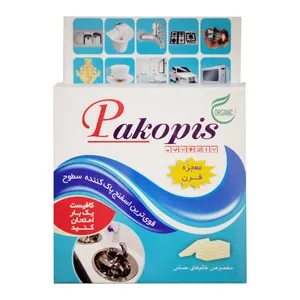 اسفنج پاک کننده سطوح پاکوپیس مدل PAKO5 بسته 5 عددی