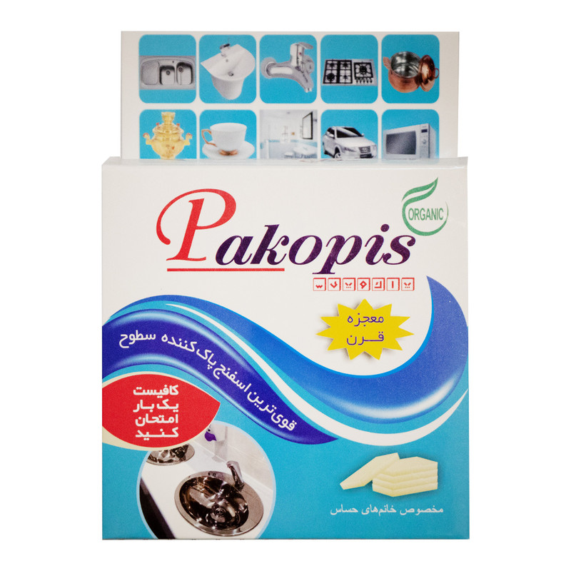 اسفنج پاک کننده سطوح پاکوپیس مدل PAKO5 بسته 5 عددی