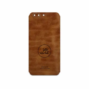 MAHOOT BFL-MAH Cover Sticker for OnePlus 5