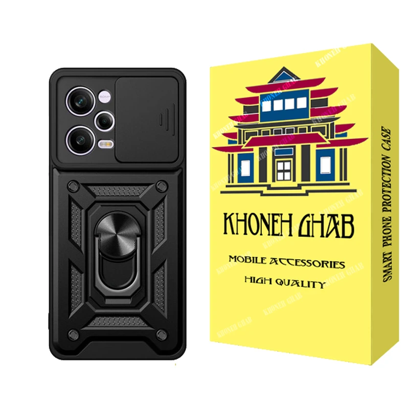   کاور خونه قاب مدل بتمنی مناسب برای گوشی موبایل شیائومی Poco X5