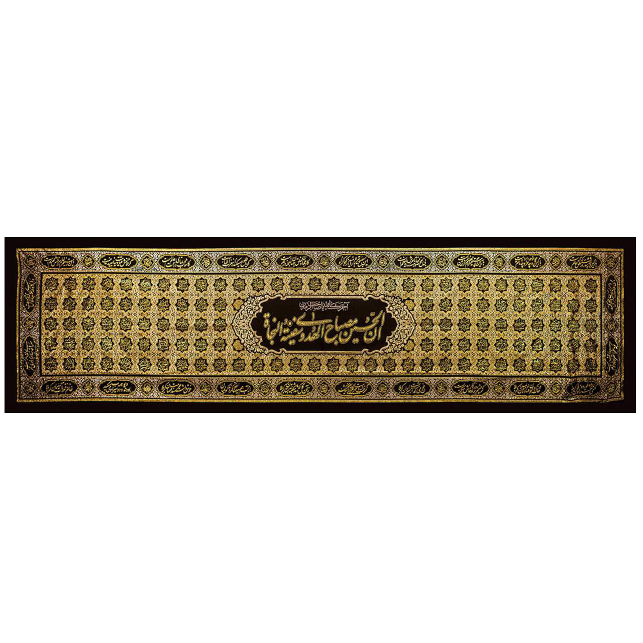 کتیبه محرم زربافت کد1 طرح محتشم و 72 تن سایز 6 متری