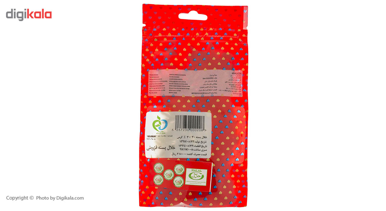 Kralicin pistachio slices, zipper packaging, 30 g