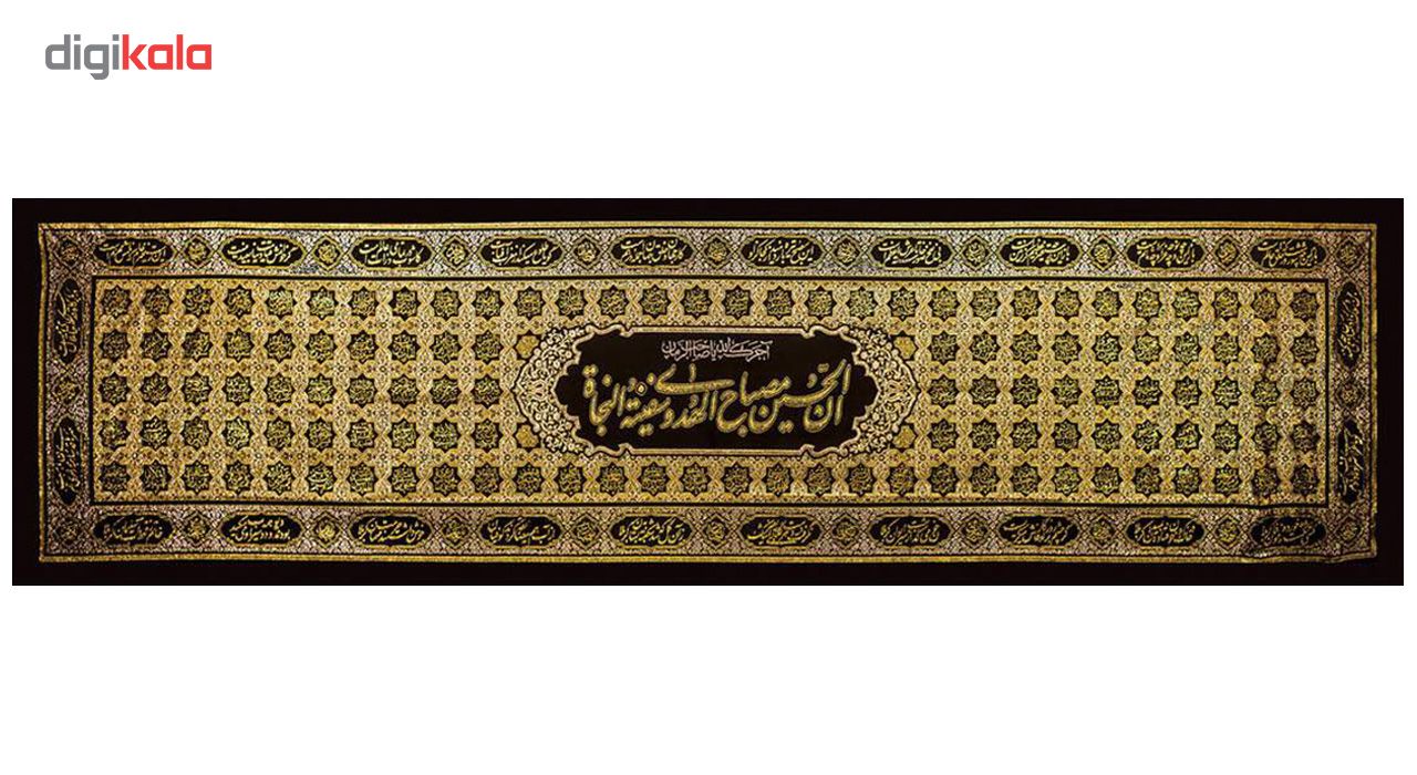 مشخصات قیمت و خرید کتیبه محرم زربافت کد1 طرح محتشم و 72 تن سایز 6 متری دیجی کالا