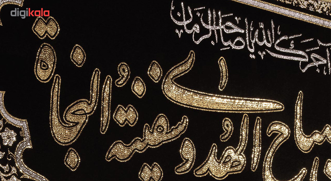 کتیبه محرم زربافت کد1 طرح محتشم و 72 تن سایز 6 متری