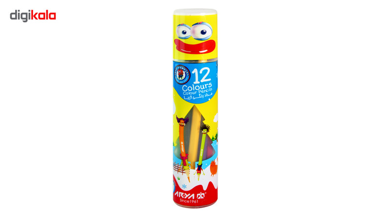 ست لوازم تحریر کد 10037 مجموعه 47 عددی ست لوازم تحریر کد 10037 مجموعه 47 عددی