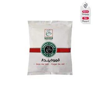 پودر قهوه ترک لایت پندار - 1000 گرم