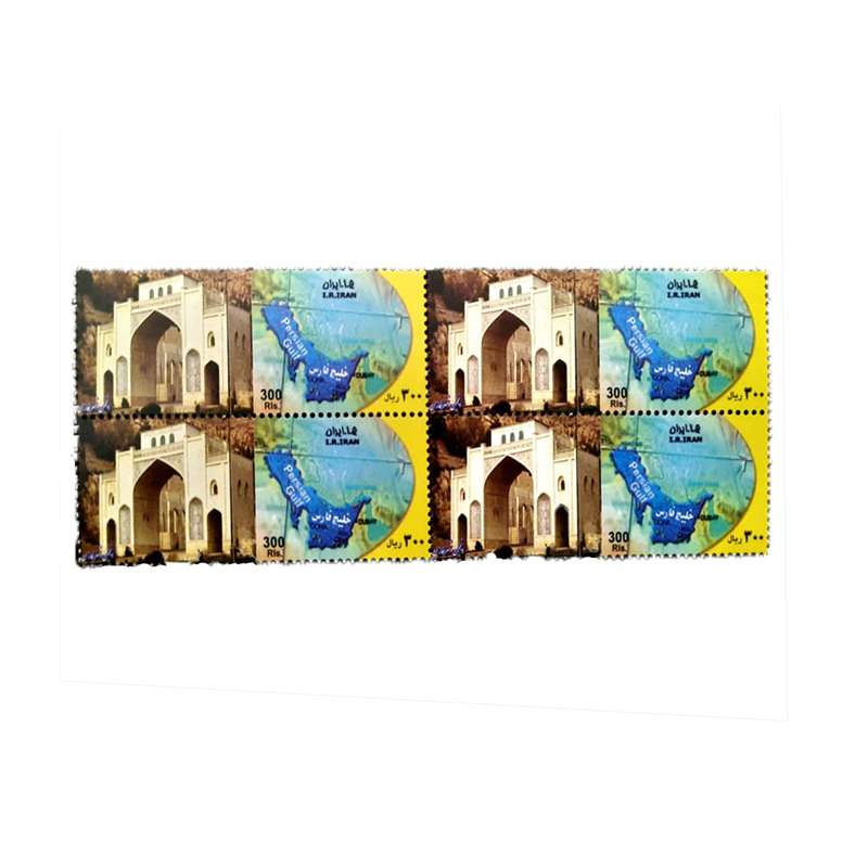 تمبر یادگاری مدل دروازه قرآن کد IR1846 بسته 4 عددی