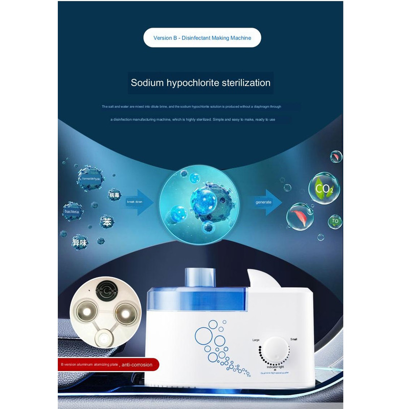 دستگاه بخور سرد مدل Atomizer 50W