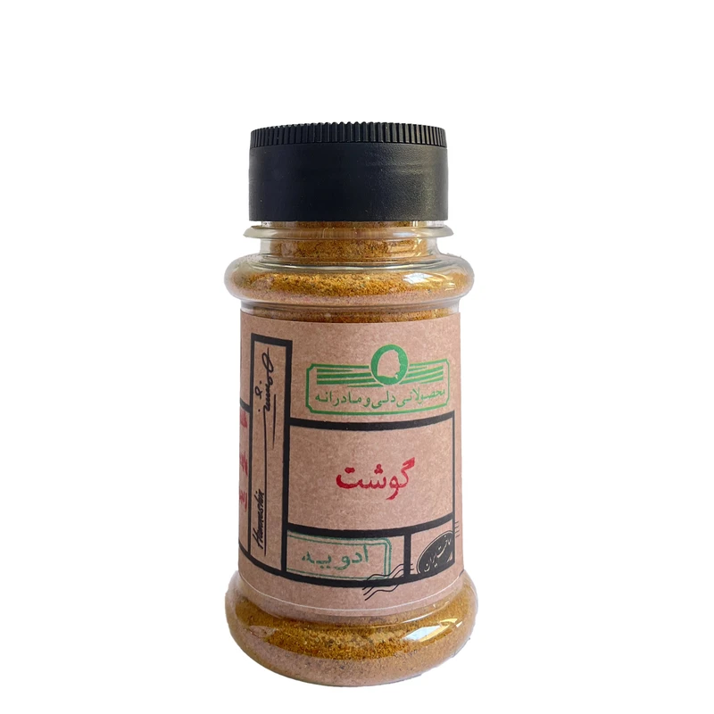 ادویه گوشت همنشین - ۶۵ گرم