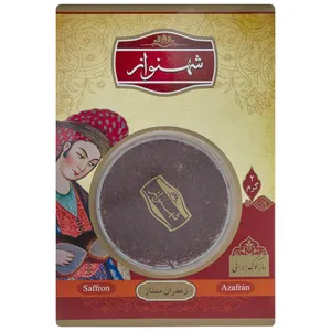 زعفران ممتاز شهنواز مقدار 2 گرم