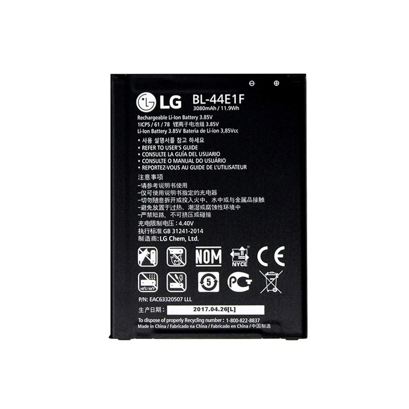 باتری موبایل مدل 44e1-f ظرفیت 3080 میلی آمپرساعت مناسب برای گوشی موبابل ال جی v20
