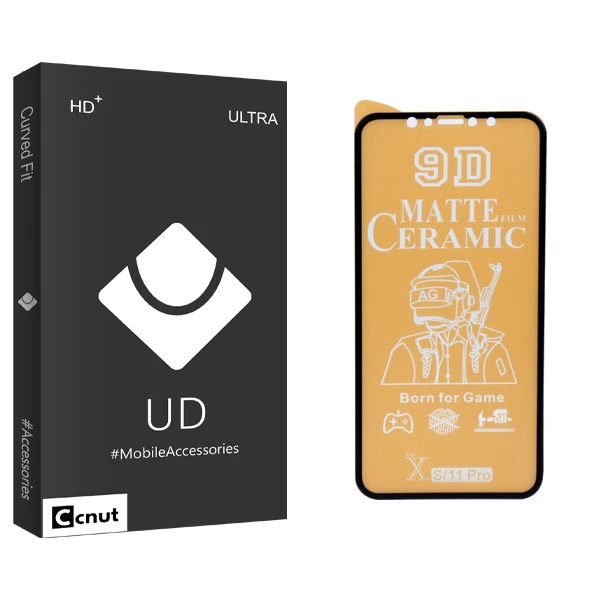 محافظ صفحه نمایش سرامیکی مات کوکونات مدل UD Black مناسب برای گوشی موبایل اپل iphone11PRO / X/XS