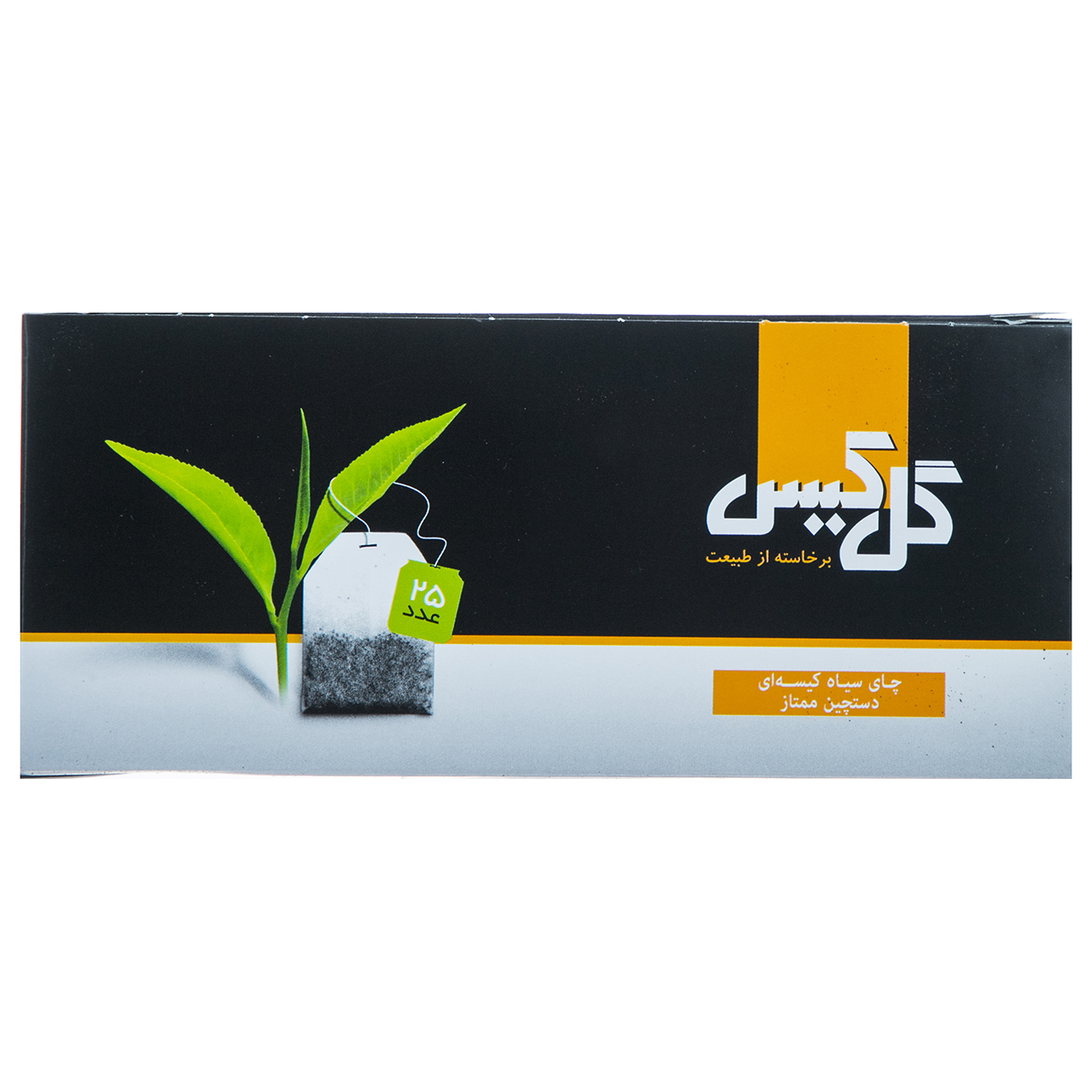 چای سیاه کیسه ای دستچین ممتاز گل کیس بسته 25 عددی