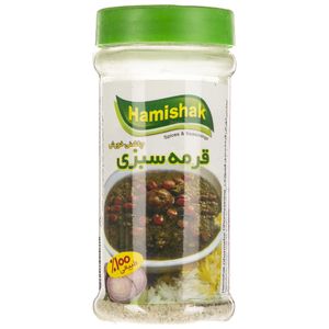 چاشنی قرمه سبزی همیشک - 100 گرم