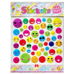استیکر کودک مدل ایموجی کد 005