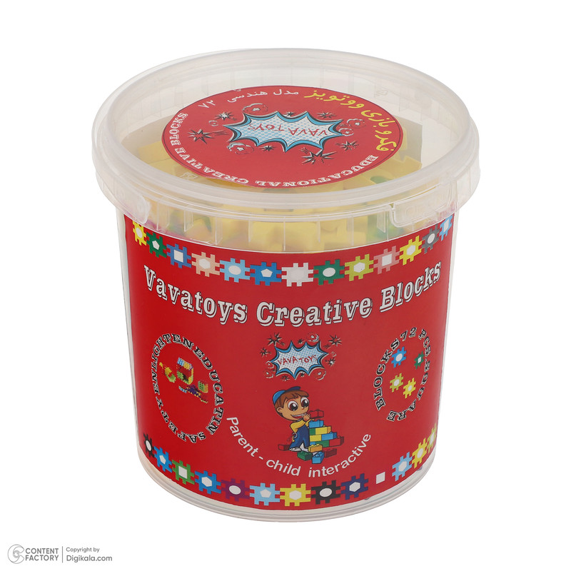 ساختنی وو تویز مدل هندسی 72