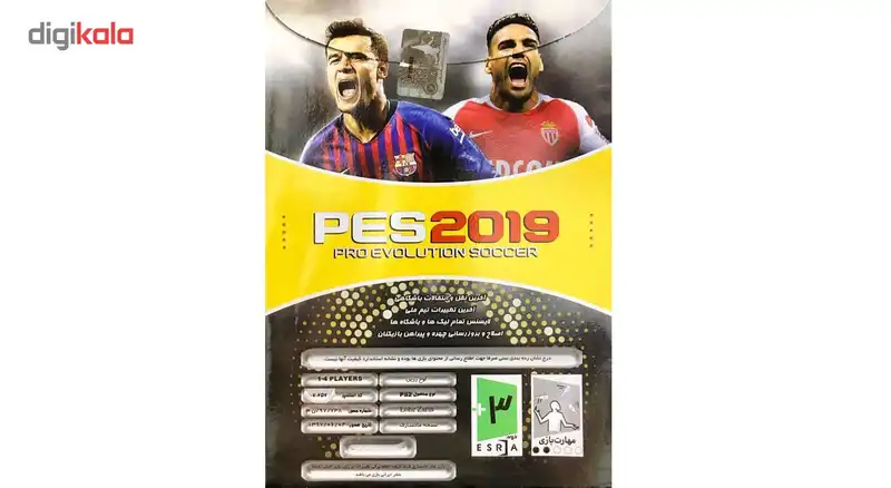 بازی فوتبال Pes 2019 مخصوص پلی استیشن 2