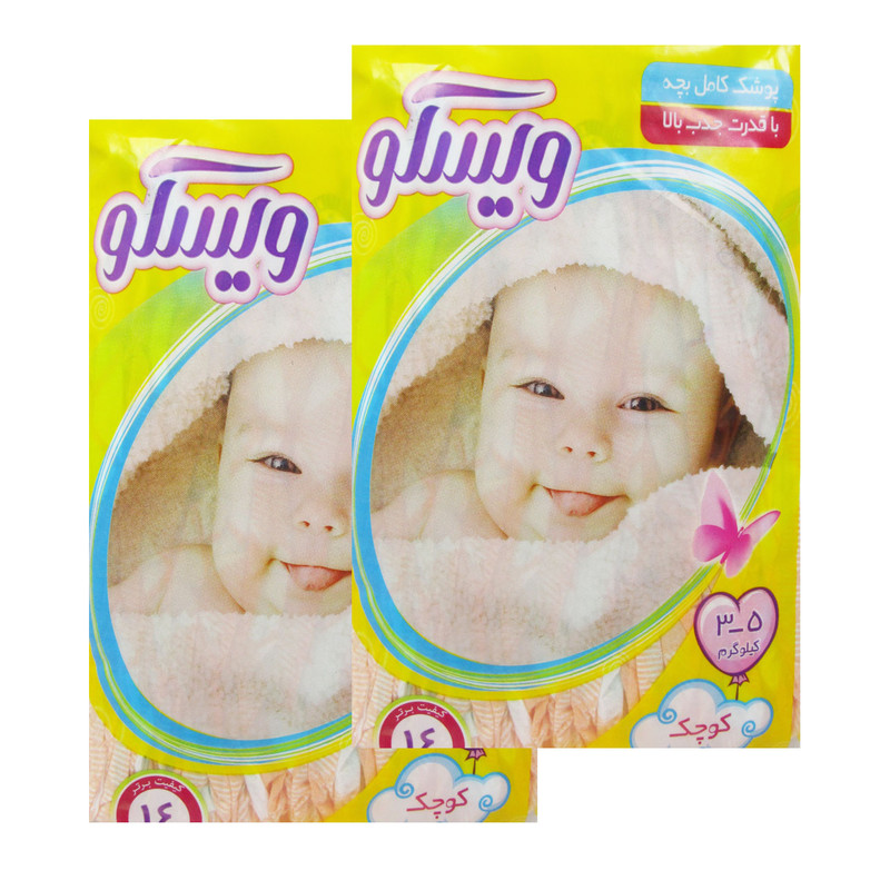 پوشک ویسکو مدل Yellow سایز 3-5 بسته 14 عددی مجموعه 2 عددی