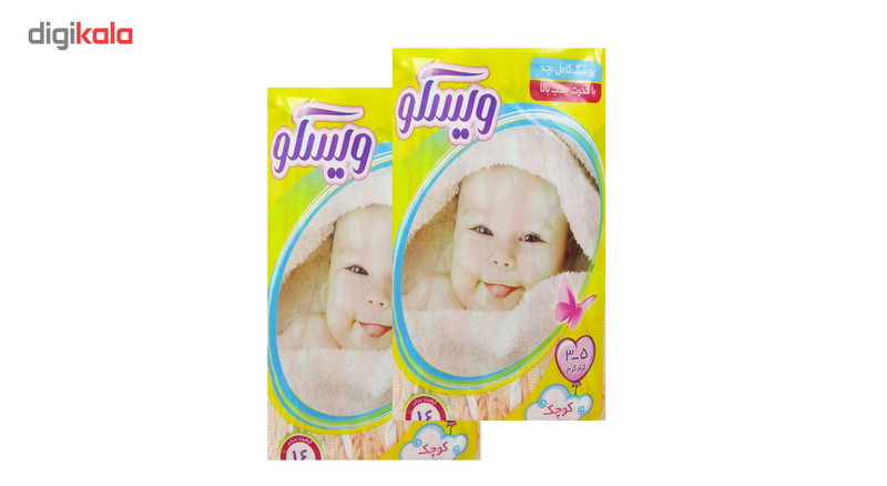 پوشک ویسکو مدل Yellow سایز 3-5 بسته 14 عددی مجموعه 2 عددی