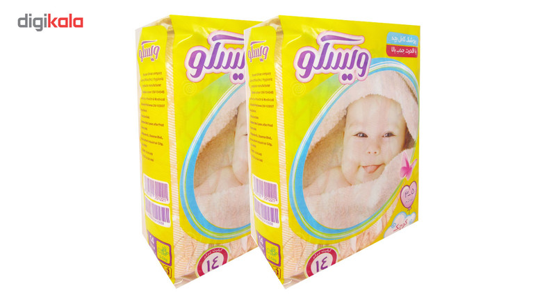 پوشک ویسکو مدل Yellow سایز 3-5 بسته 14 عددی مجموعه 2 عددی