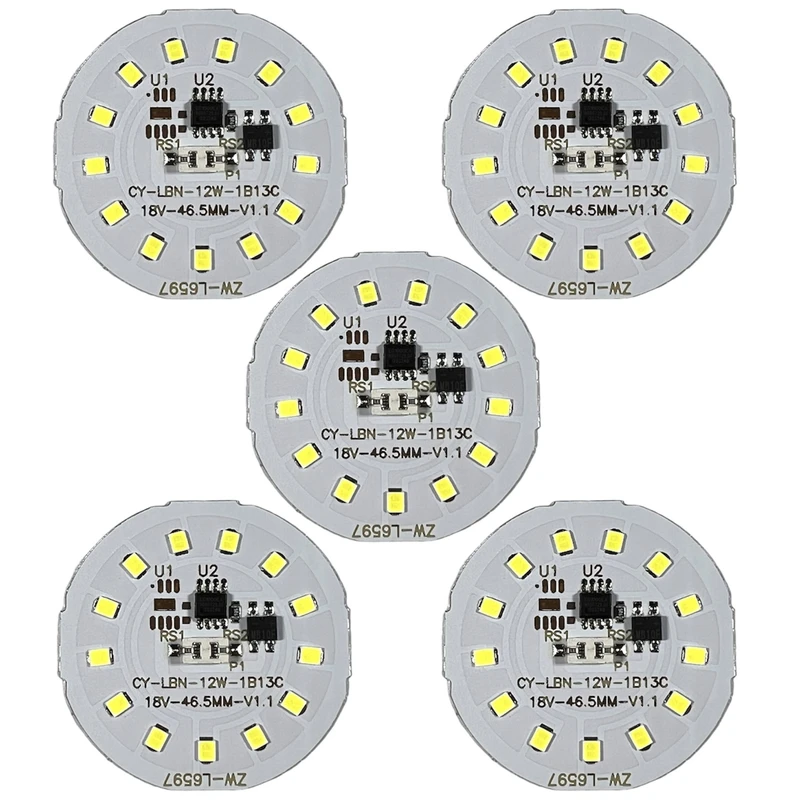 چیپ لامپ ال ای دی 12 وات مدل CY-1B13C بسته 5 عددی