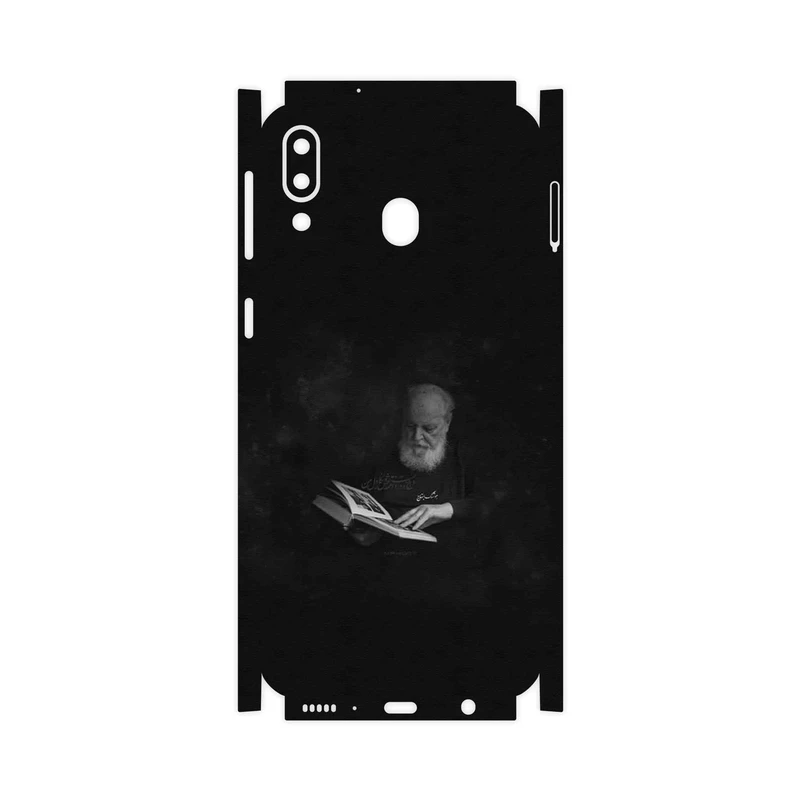 برچسب پوششی ماهوت مدل Hoshang Ebtehaj-FullSkin مناسب برای گوشی موبایل سامسونگ Galaxy M20